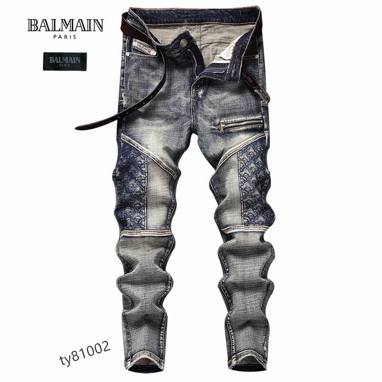 Balmain Jean Pant-107